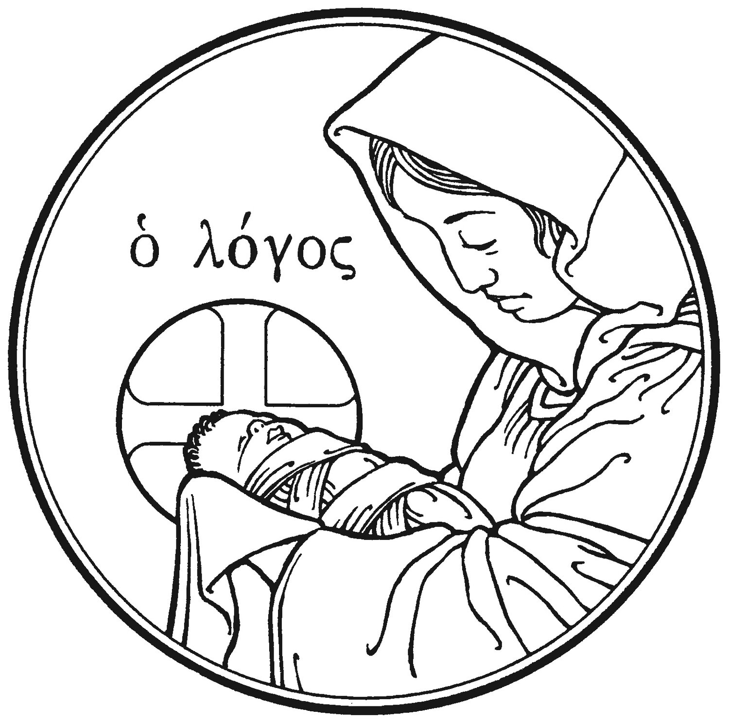 Sermon: Christmas Day