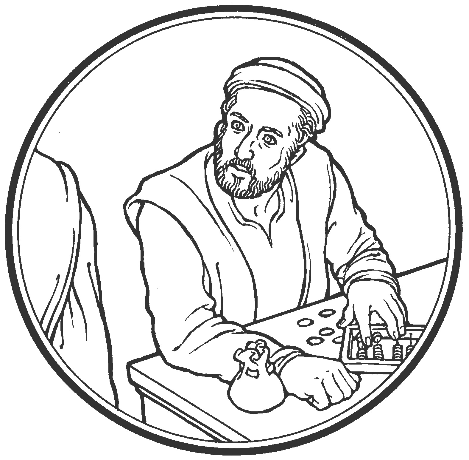 St. Matthew, Apostle and Evangelist AD 2025