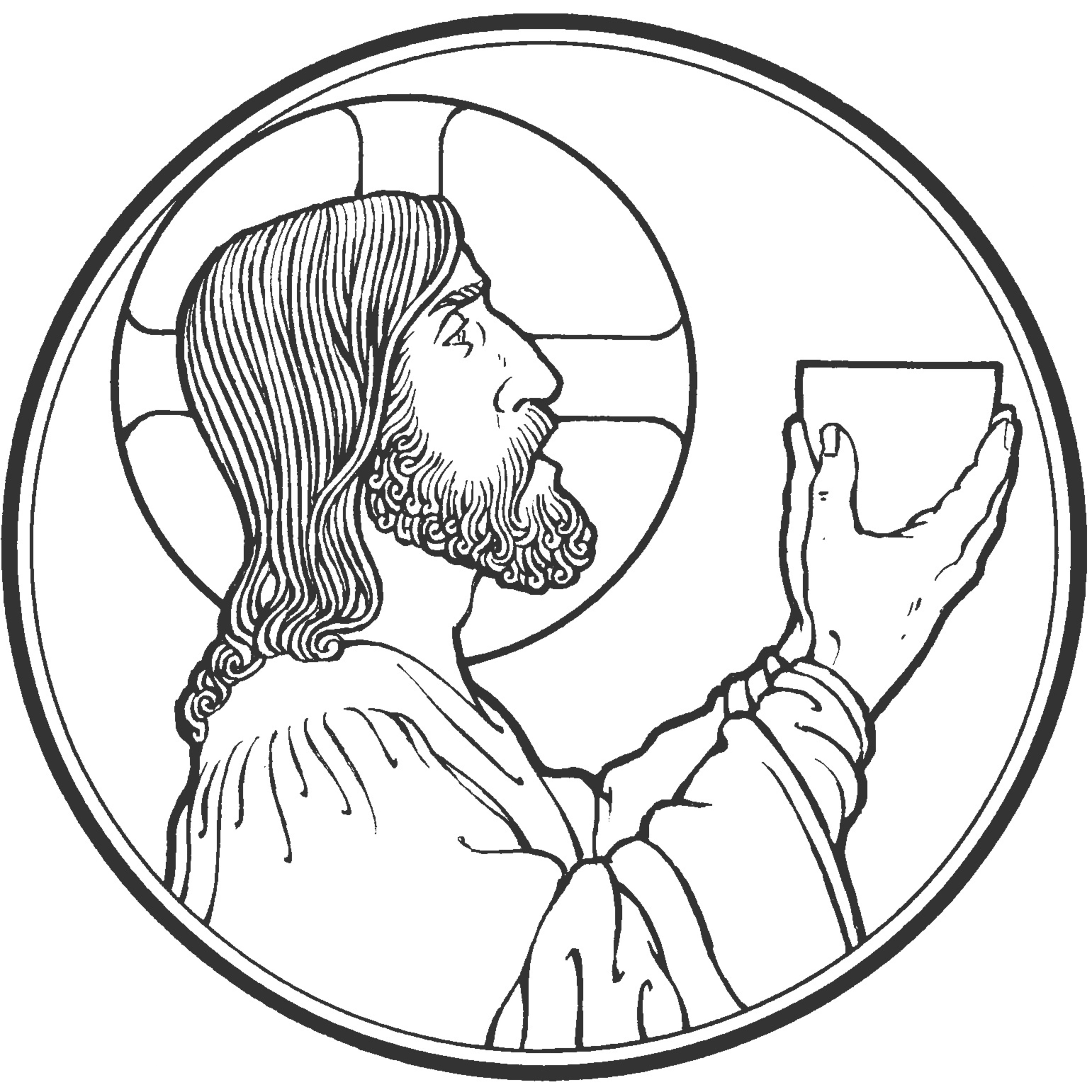 Maundy Thursday AD 2023