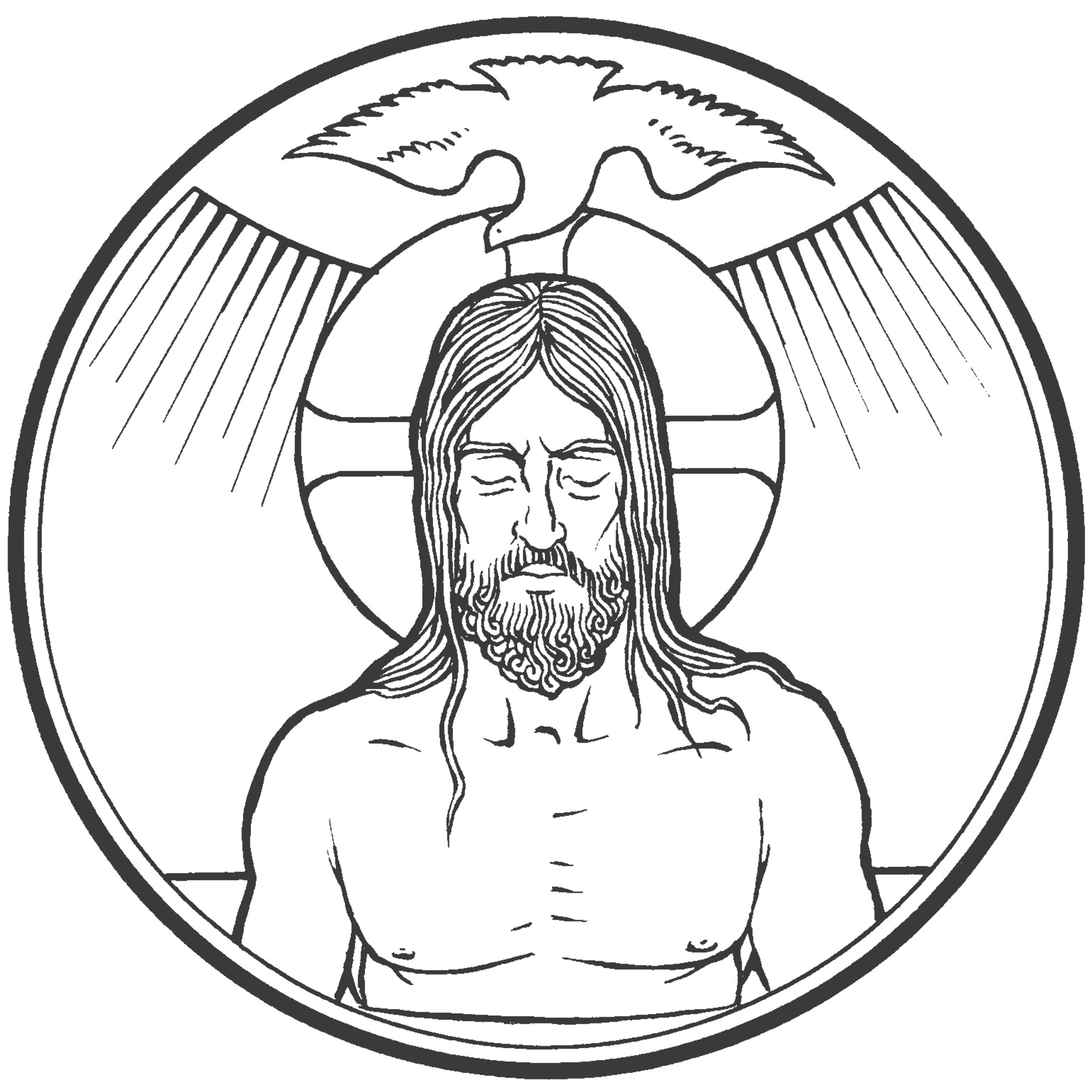 Baptism of Our Lord / Octave of the Epiphany (observed) AD 2023