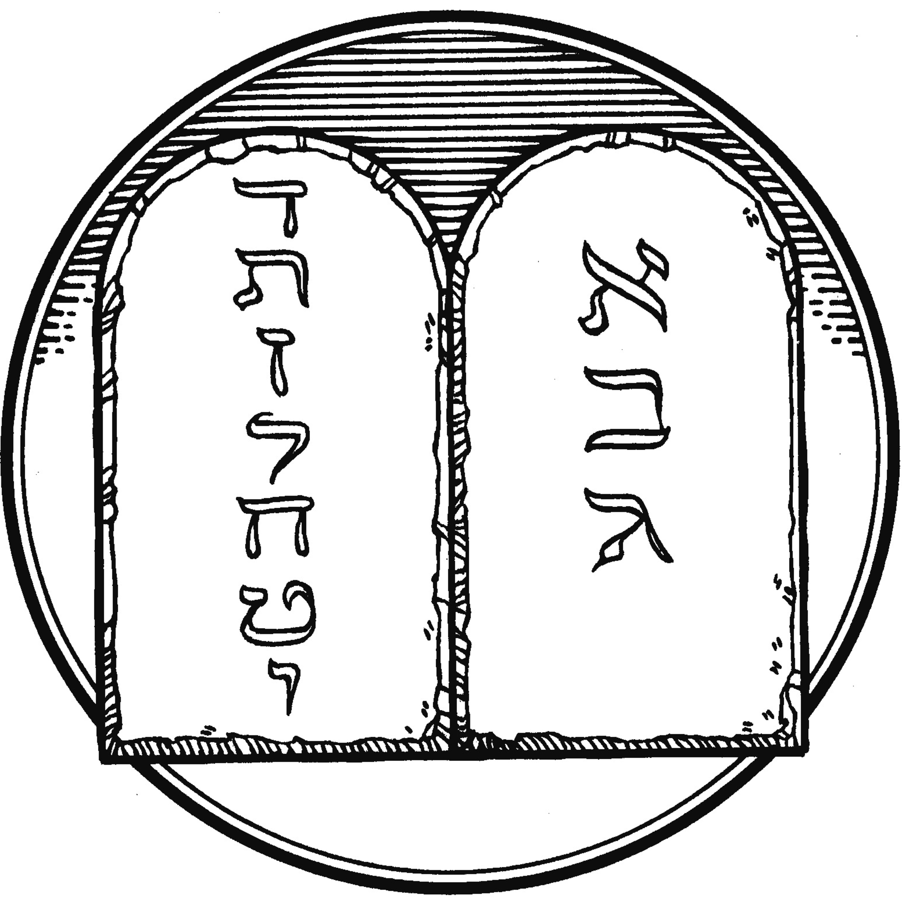 Trinity 6 AD 2023
