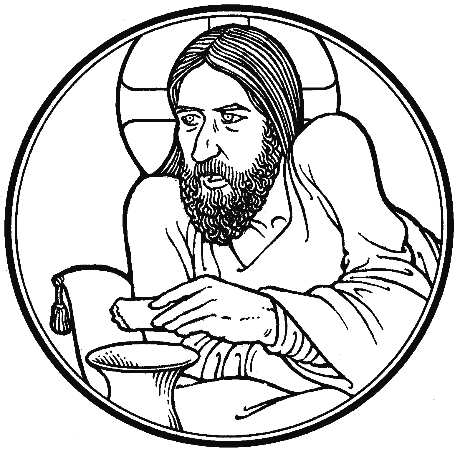 Trinity 17 AD 2024