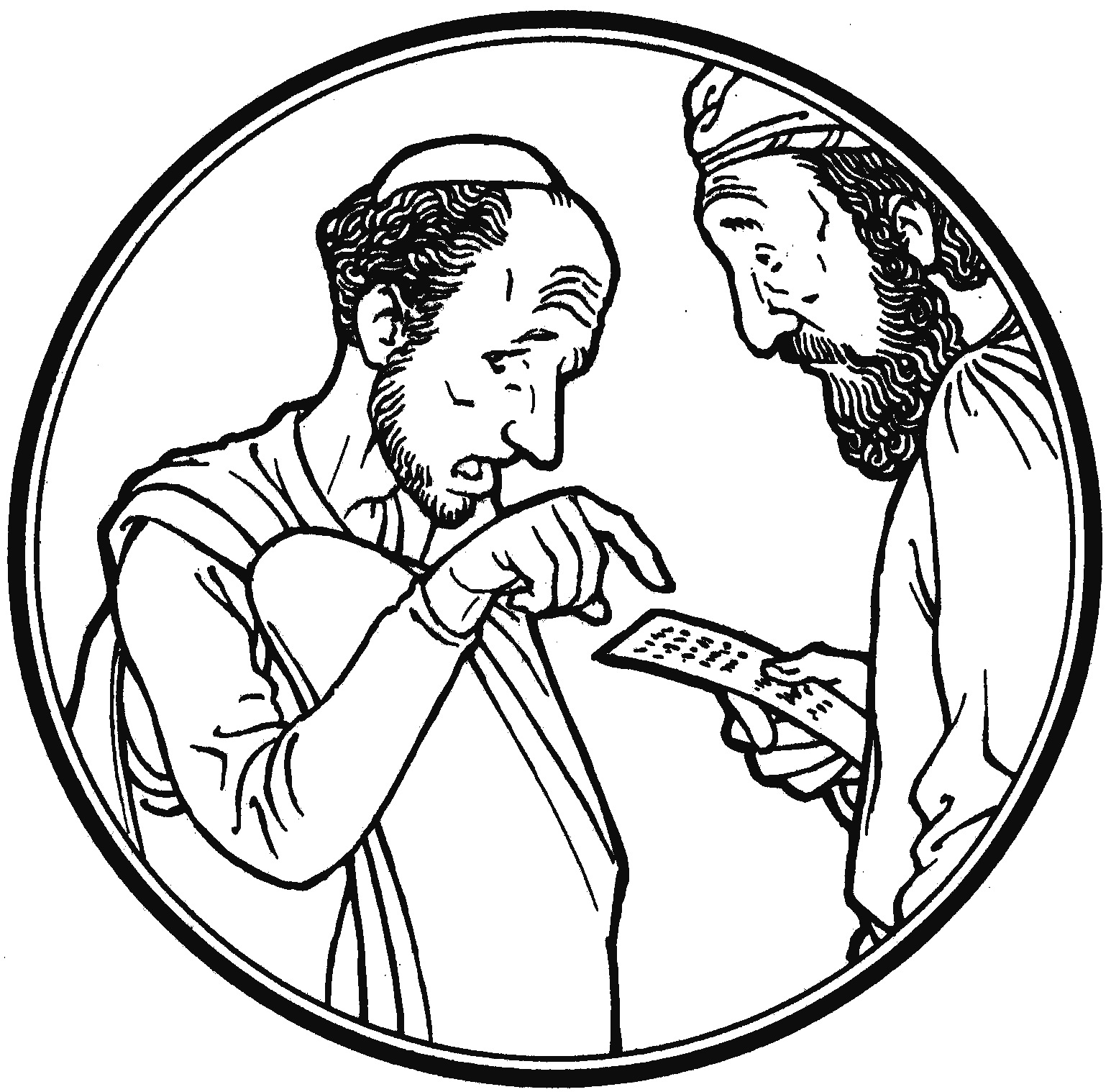 Trinity 9 AD 2024