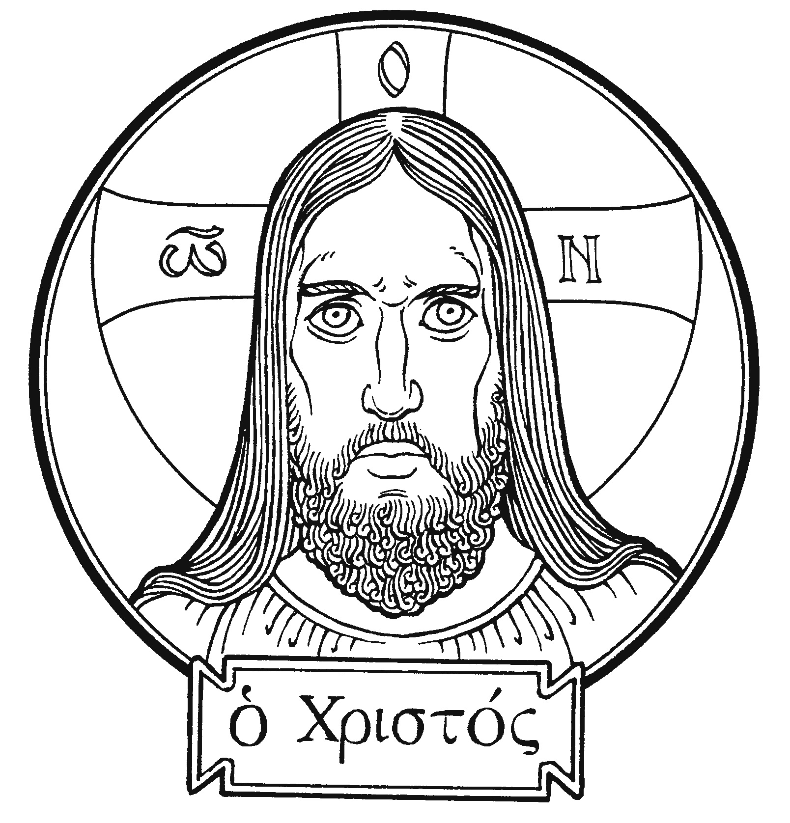 St. Peter and St. Paul, Apostles AD 2025