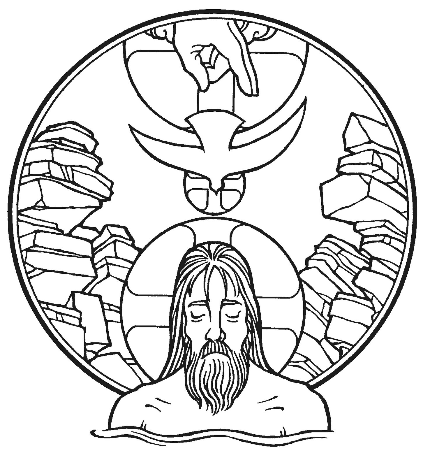 Sermon: The Baptism of Our Lord