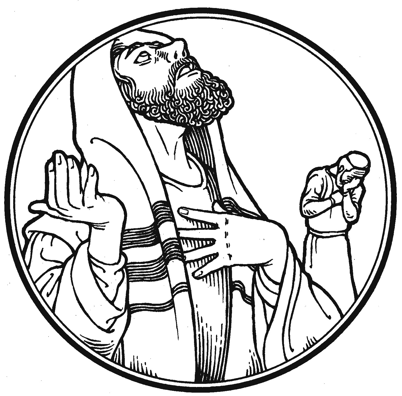 Trinity 11 AD 2025