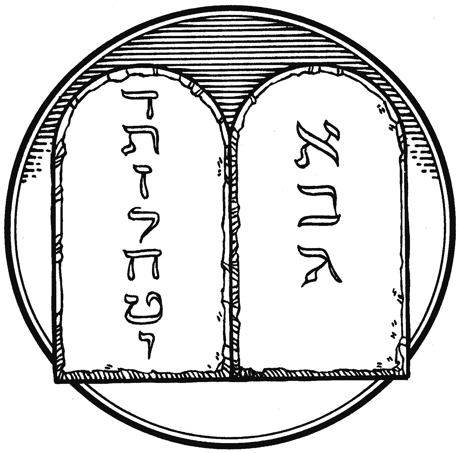 Trinity 6 AD 2026